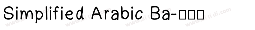 Simplified Arabic Ba字体转换
